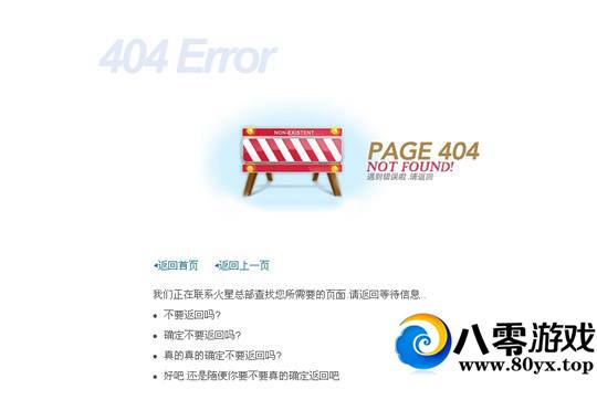 404ҳģ棬404ҳ棬404ҳ2953 :darny ID:15002