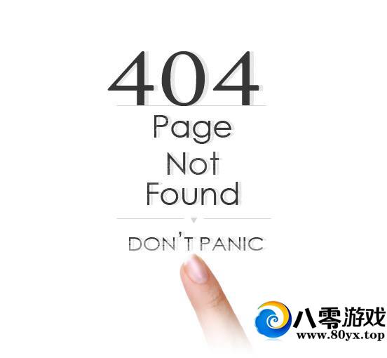 404ҳģ棬404ҳ棬404ҳ44 :darny ID:15002