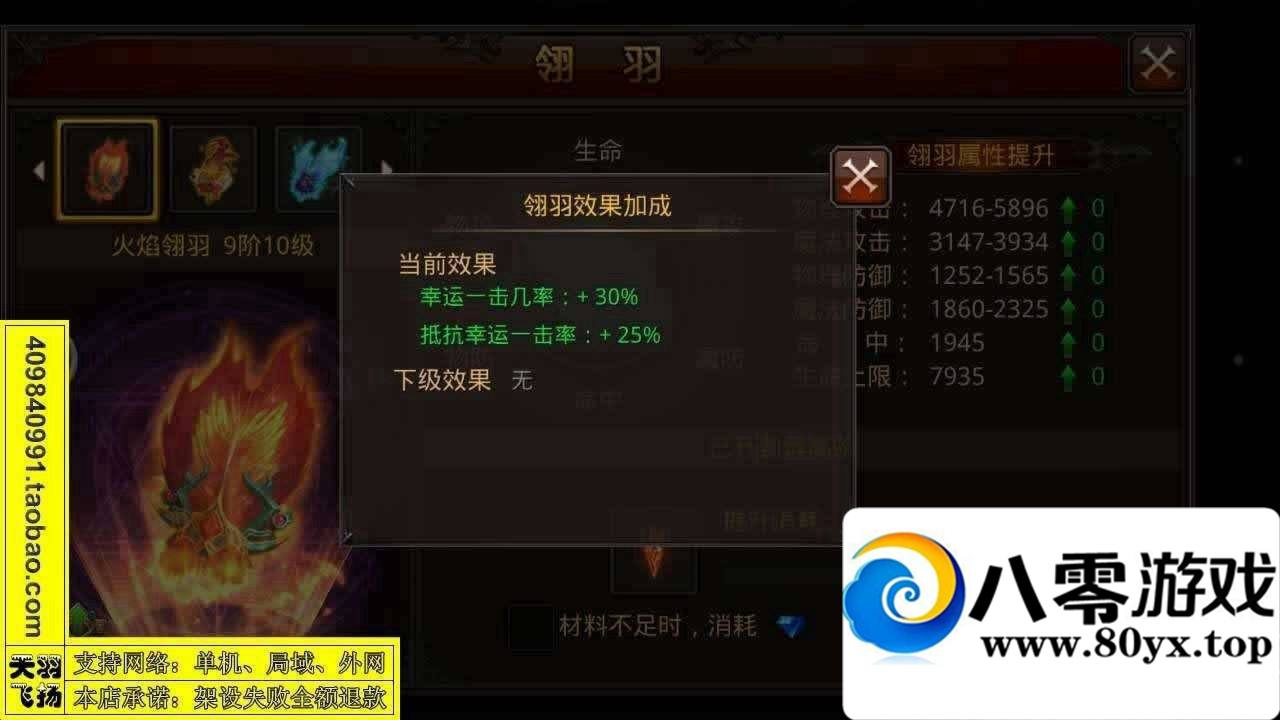 ȫ漣 εˣһãMUȫ漣һ70 :zqinghua ID:15195