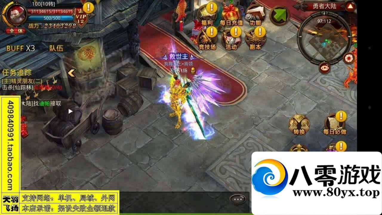 ȫ漣 εˣһãMUȫ漣һ1710 :zqinghua ID:15195