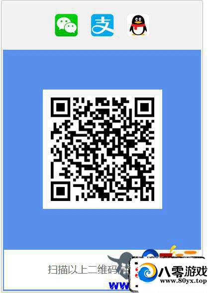 ΢QQ֧һտԴ룬֧ӿڡ4984 : ID:16175