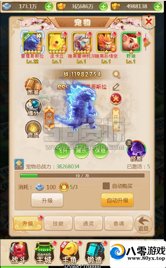 H5-ɫ汾ڳת  ħ  ڿ װ  Ƶ̳8163 :ƻ ID:18256