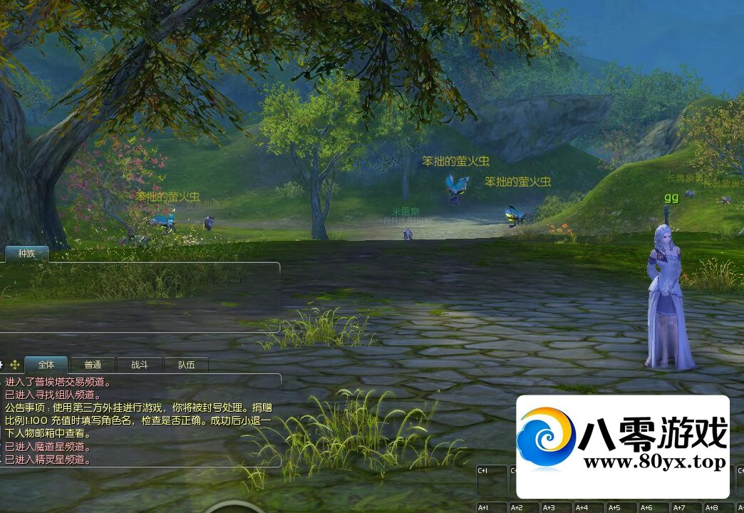 ֶaion4.6-ҵ޸V2020 +  ذװƵ346 :30499632 ID:54174